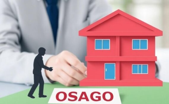 Страховая отказала в выплате по ОСАГО | Причины отказа